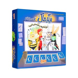بازی فکری نیکیماک هوپا HOOPA